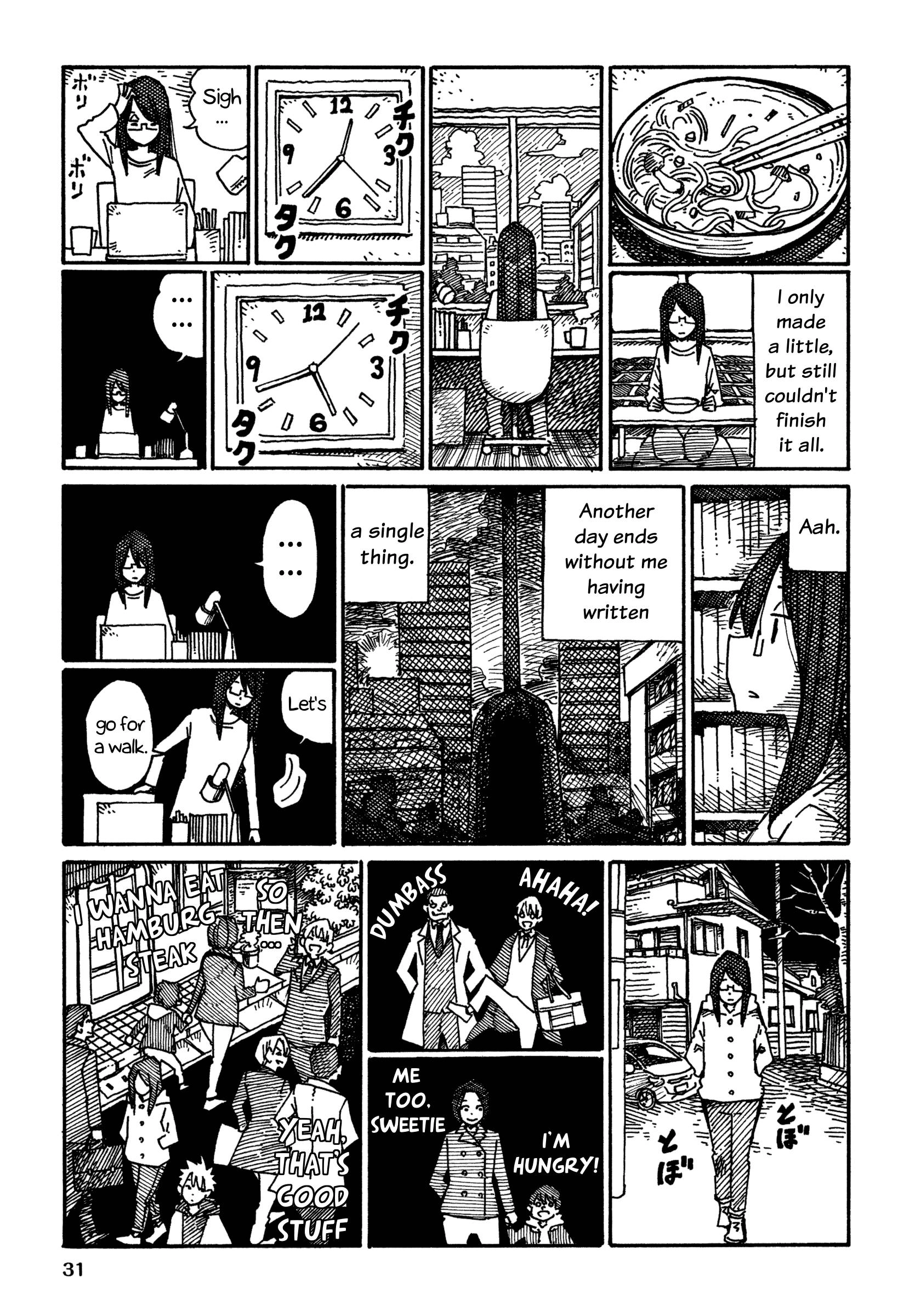 Hatarakanai Futari (The Jobless Siblings) Chapter 848 3